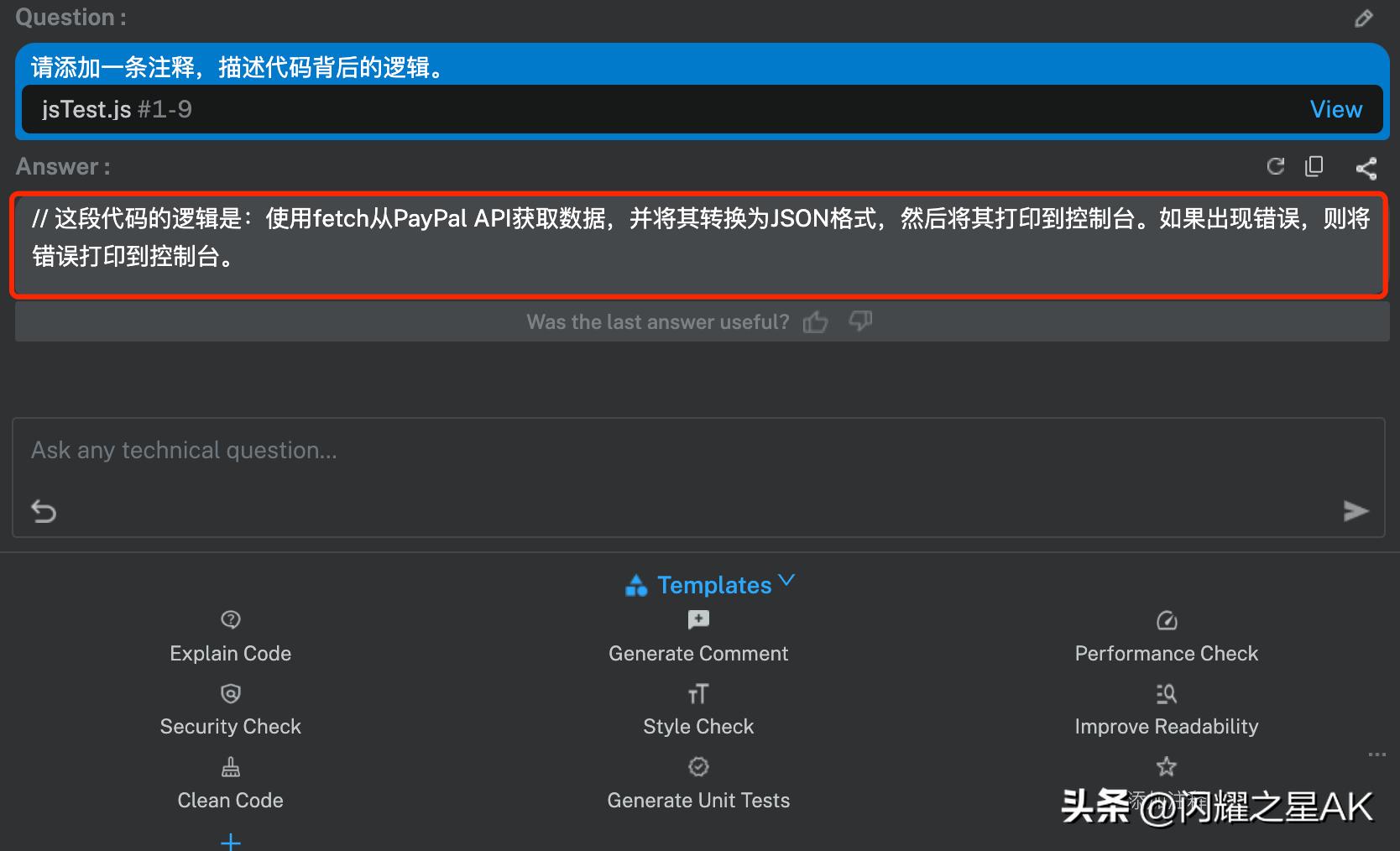 濂界敤鐨勭紪绋媋i鍔╂墜,ai鏅鸿兘缂栫▼鍜宑ube缂栫▼