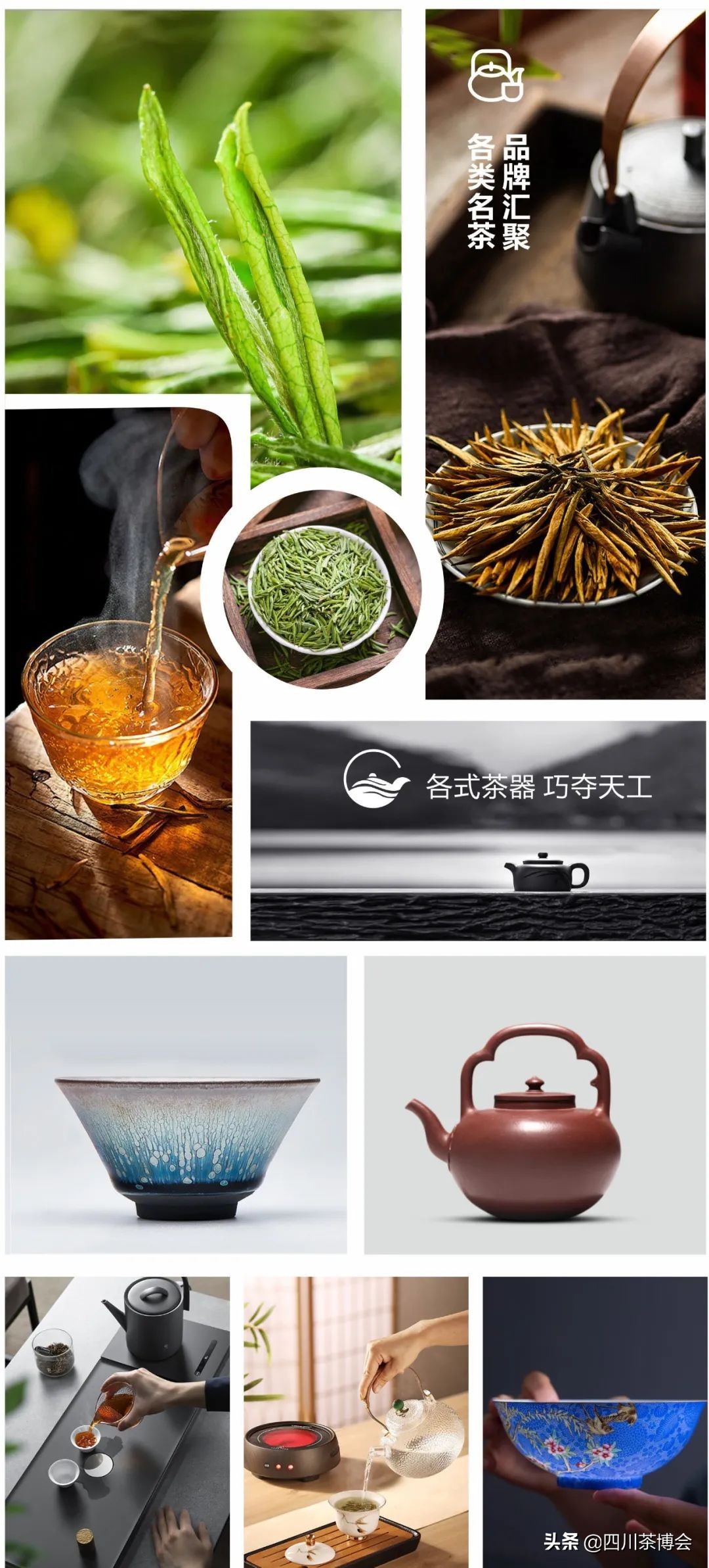 延迟一个月，相约更美好