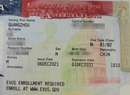 国家利好公告及消息,国家利好政策最新消息在哪里看