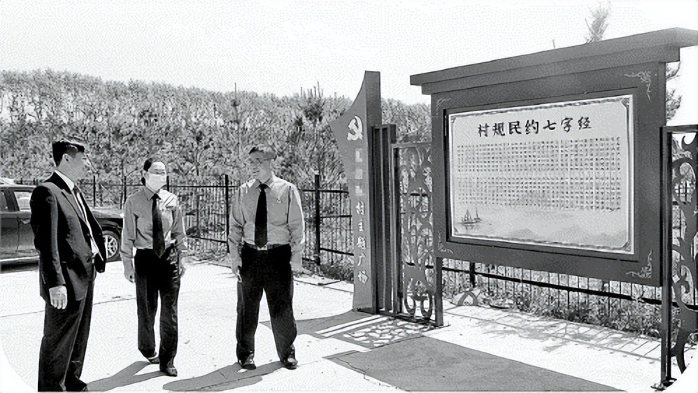 村委会改建用地的“糊涂账”理清了——黑龙江林甸：运用大数据破解行政检察土地执法监督领域难题