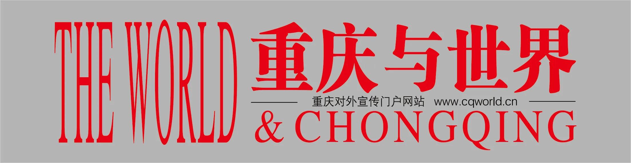 *会两**记者会|张娅菲代表：用好“两个宝贝”打造科学城“后花园”