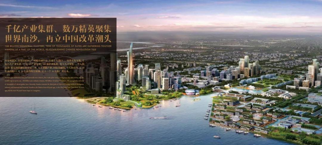 南沙中海熙园叠墅收楼,广州南沙中海熙园叠墅