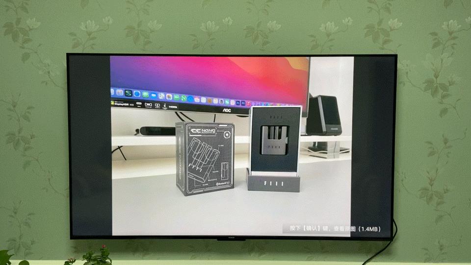 nas极空间z4s测评,nasz4的缺点和不足