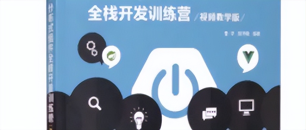 普通二本程序员工资怎么样,南京程序员工资一般多少钱一个月