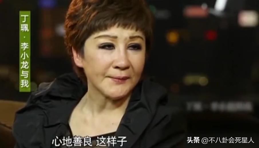李小龙丁佩向华强陈岚的关系,向华强老婆是丁佩还是陈岚