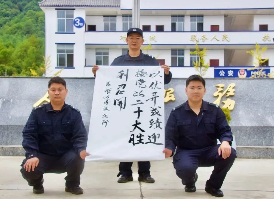 “兴趣小组”打造警营文化“新天地”