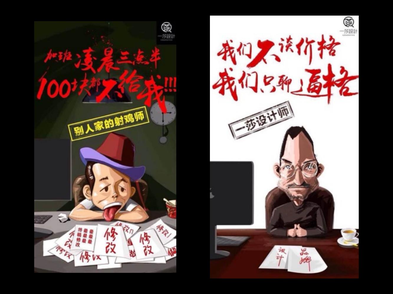 奥美广告文案书籍,奥美的文案法则