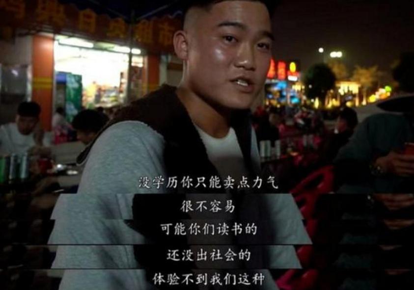 流水线低学历,18岁不想干流水线了怎么办