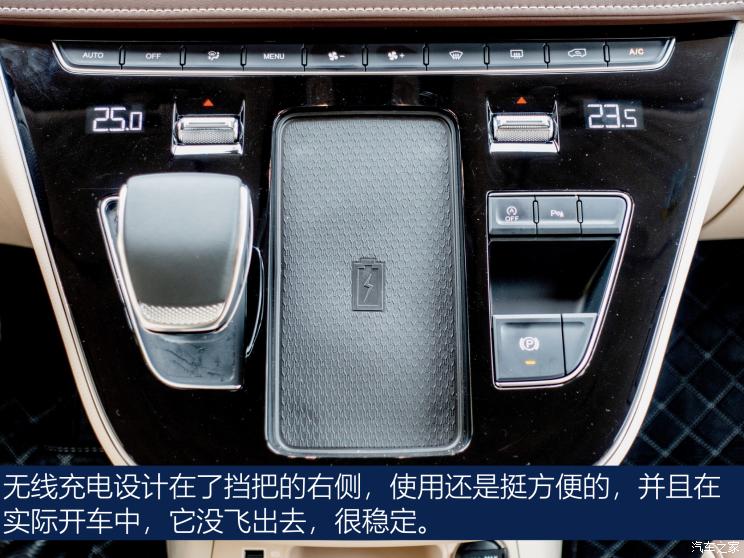 奔腾m9全新mpv优缺点,奔腾m9申报图主打中大型mpv市场