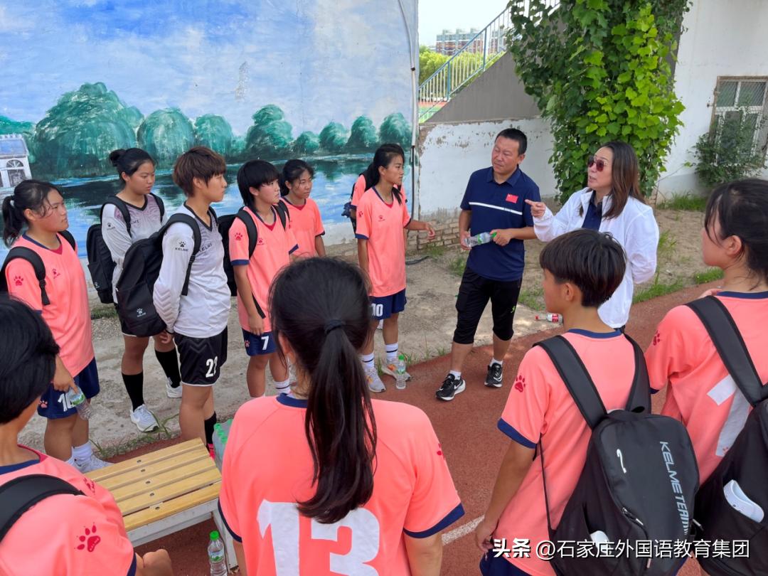 女足亮相奖杯,女足得奖