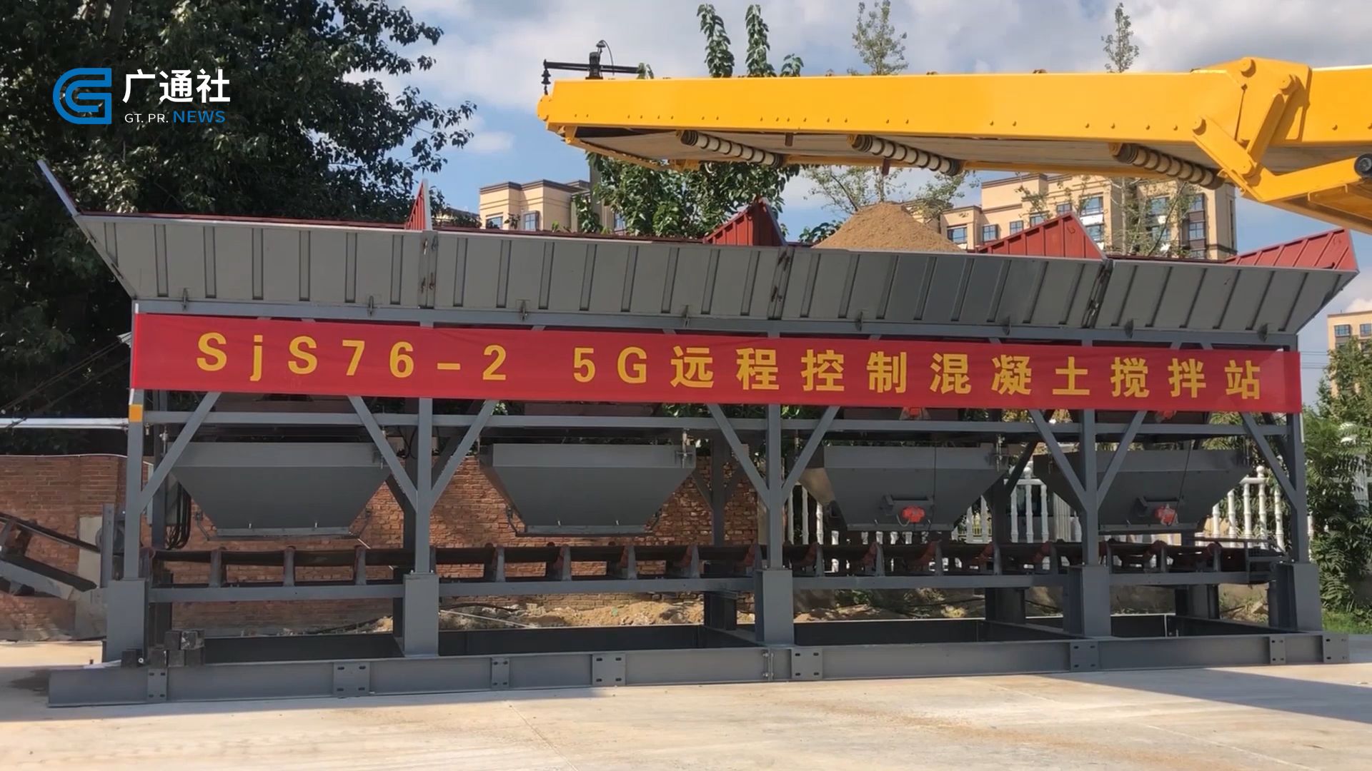 山东电视台直通车,山东电视台直通车栏目