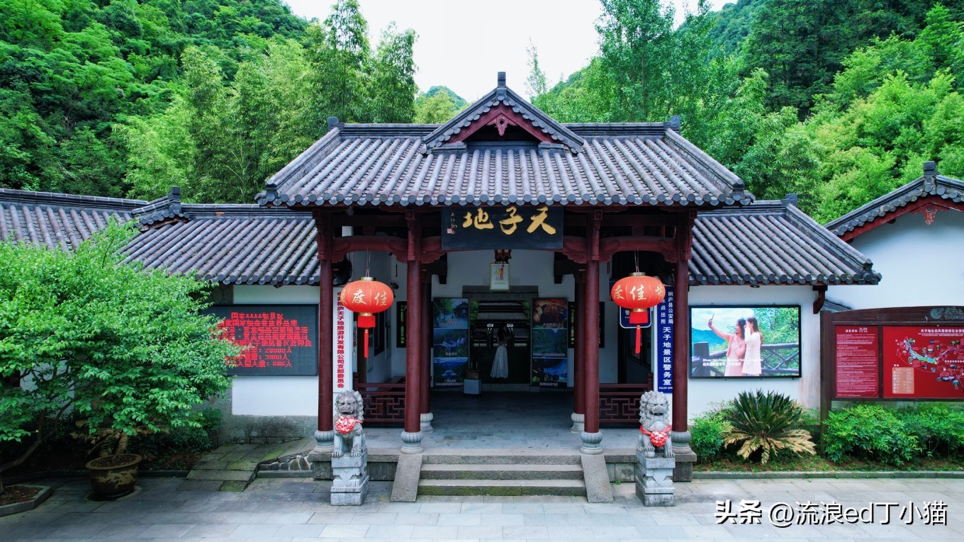 杭州周边游桐庐夏日避暑漂流攻略,桐庐夏天附近避暑最佳旅游地