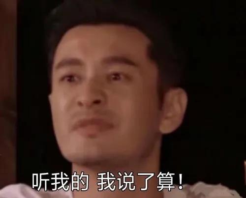 出狱的天才，造神的牛人：从PPT到新车，这场资本棋局，懂了没？