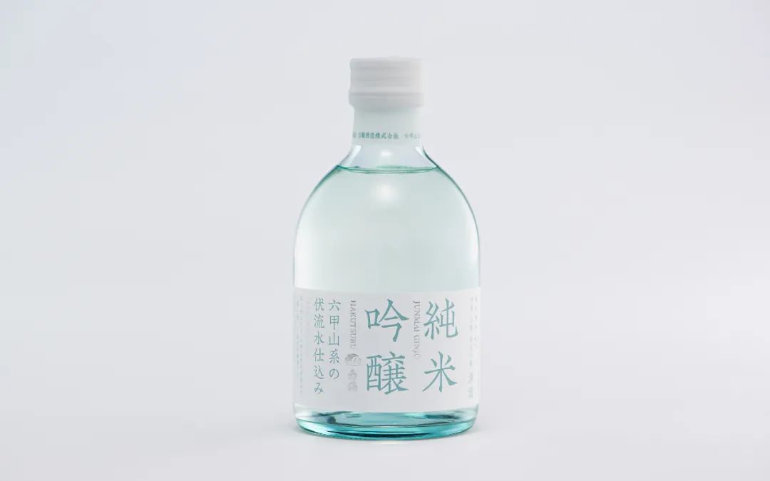 原研哉设计作品展览近期,原研哉极简风logo