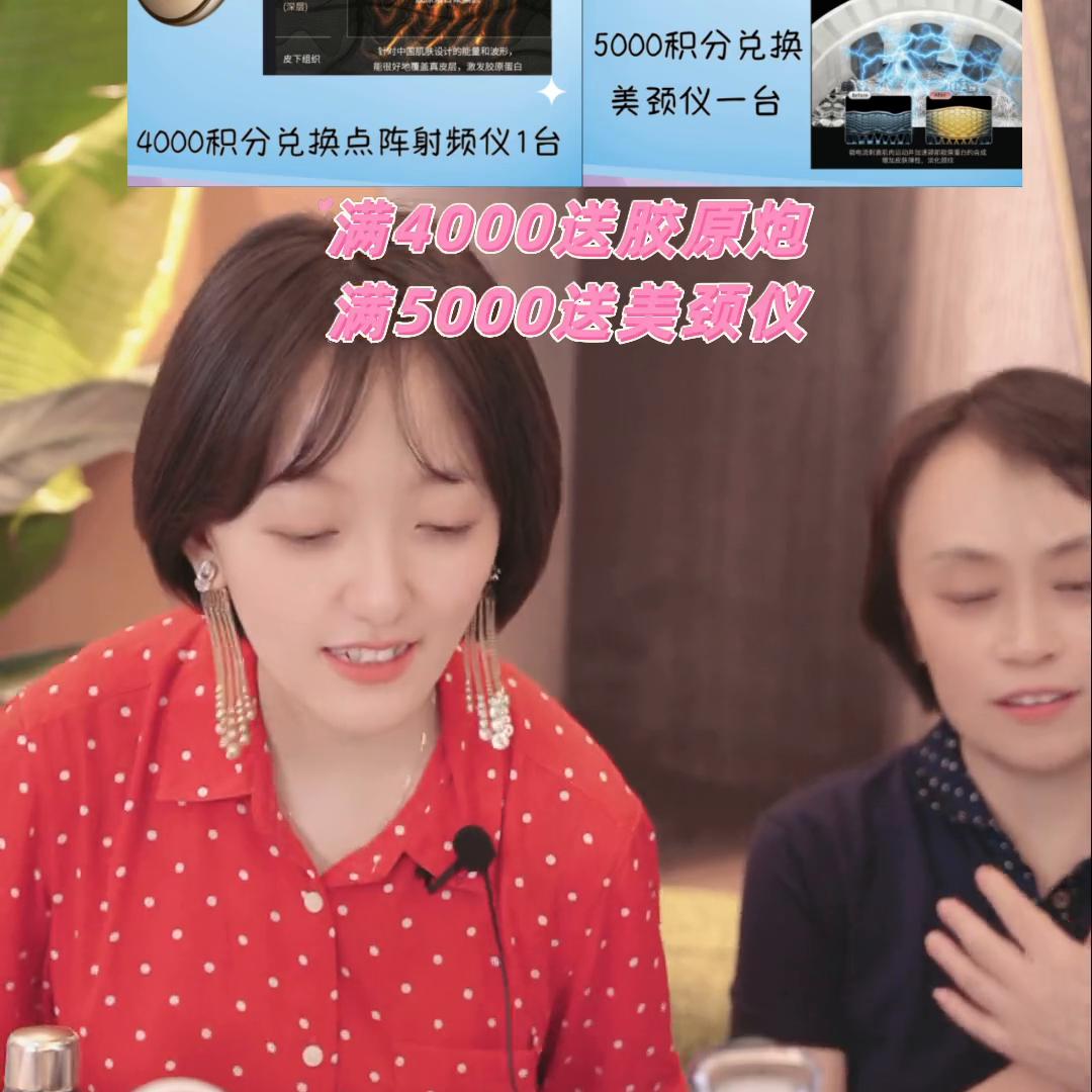 alma飞顿广州,alma飞顿二氧化碳点阵激光