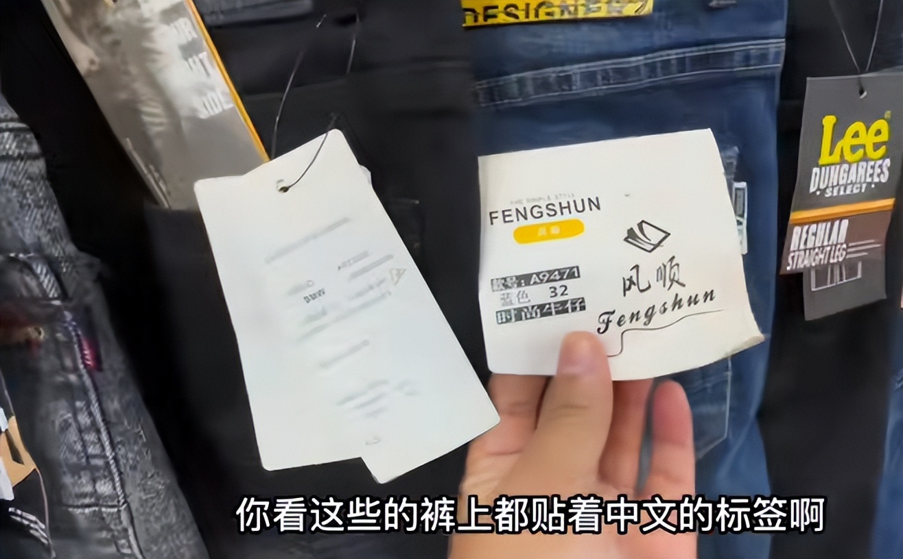 非常有良心的非洲保镖替老板省钱