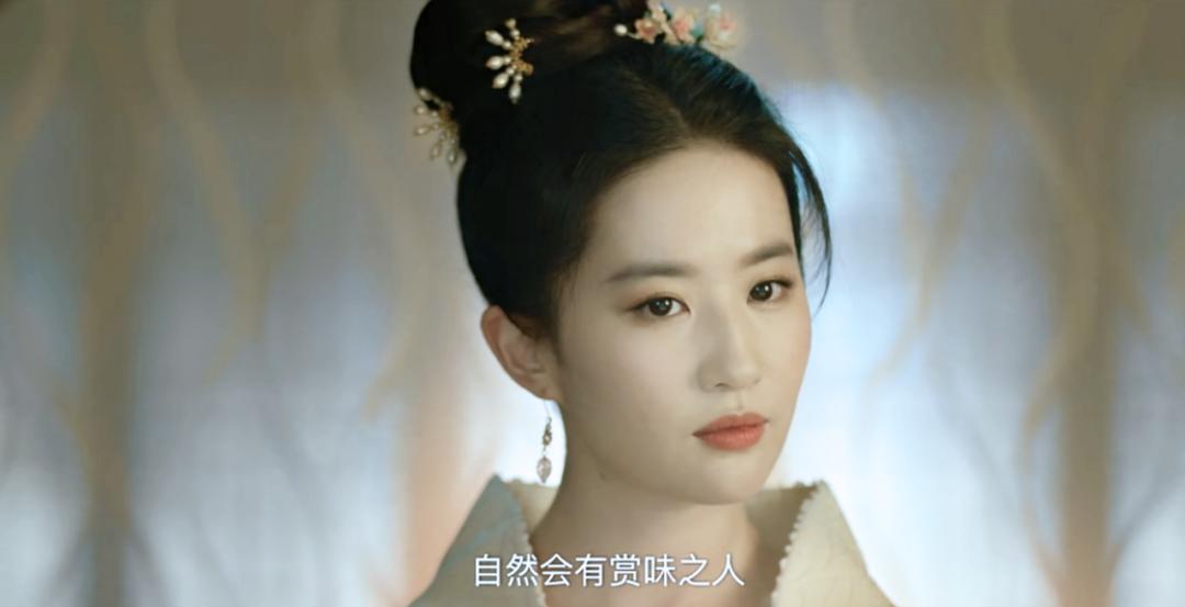 靳东和李易峰电视剧,谍战深海胡歌靳东陈晓李易峰