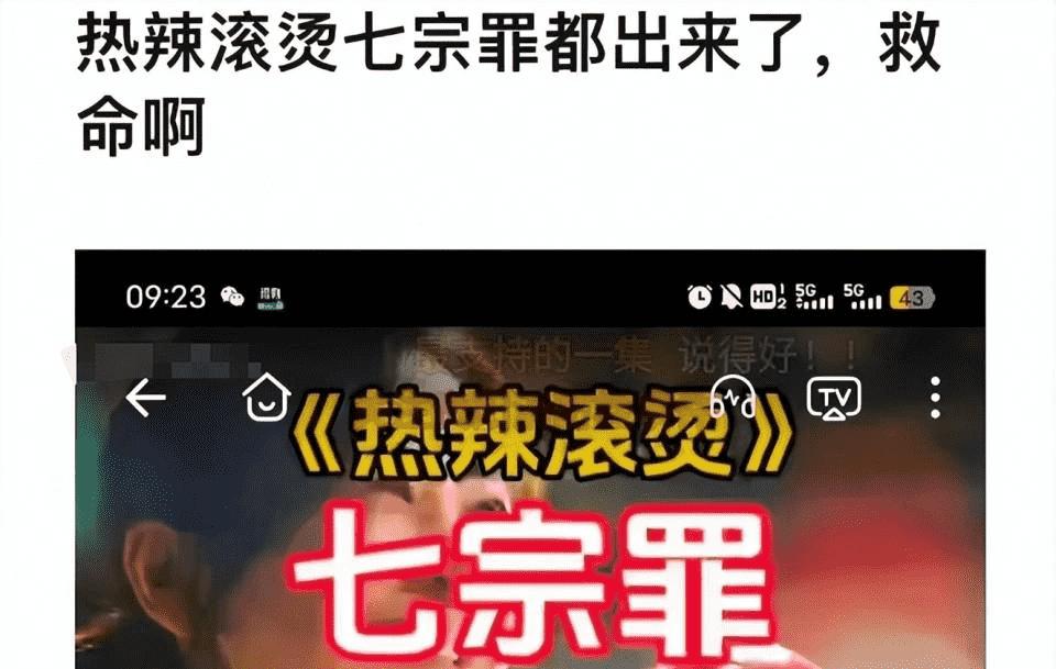 日军日记：男人饿倒在地，为了救他，我将他妻子的乳房割给他吃!