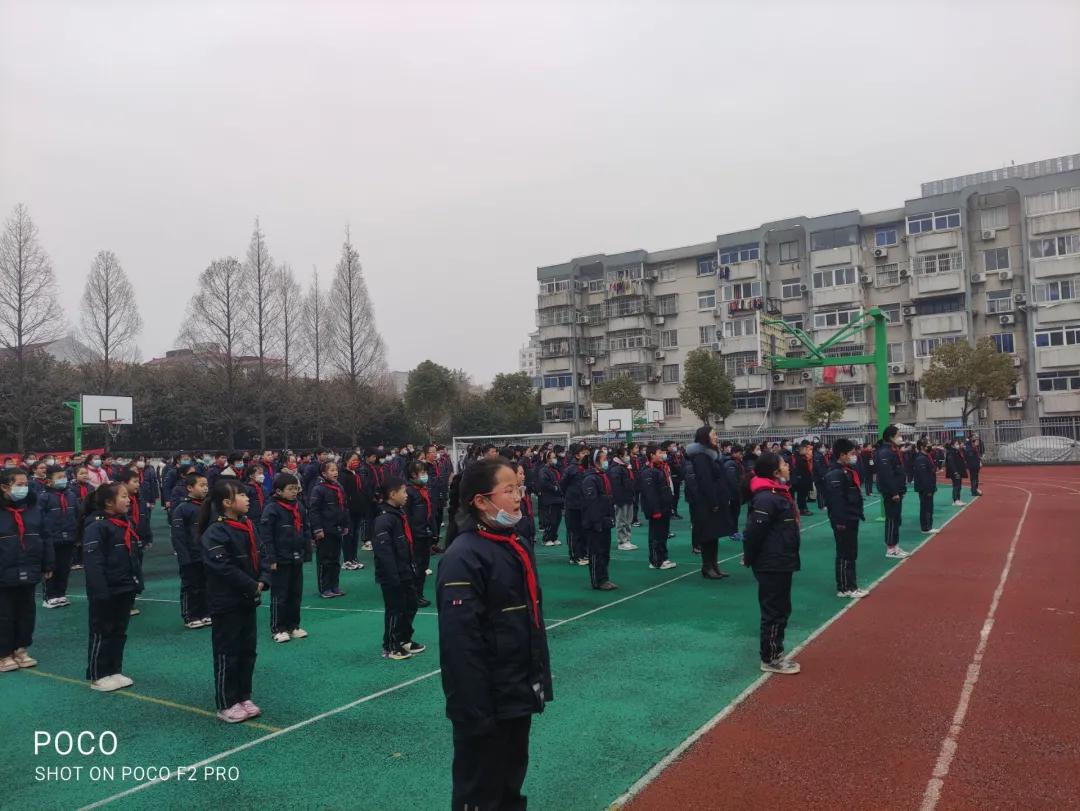 四季园小学,四季园小学毕业典礼