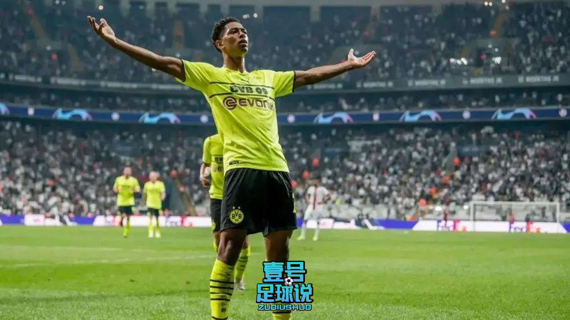 金童奖2023贝林厄姆和穆夏拉,金童奖贝林厄姆