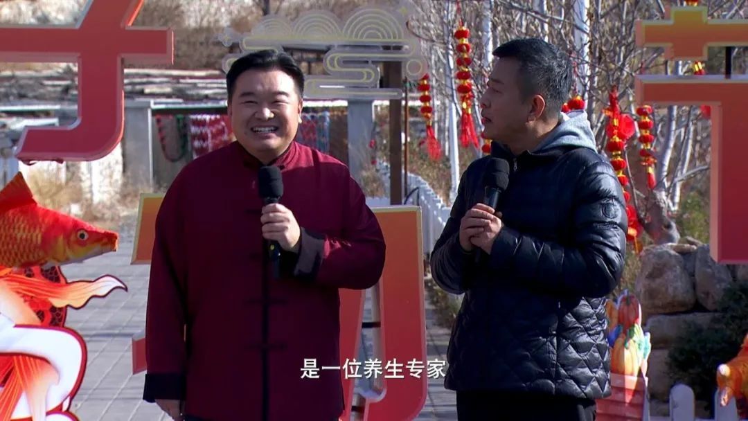 好物节辽宁,好物节真实惠