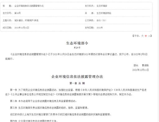 里高智能科技南通,里高智能家居有限公司工作咋样