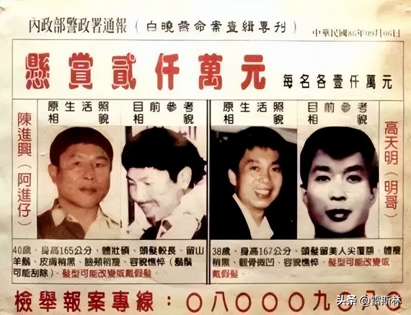 为了抢新闻,他们发了受害者被奸杀的裸照