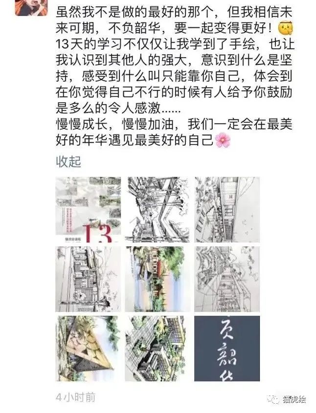 鐚檸缁樼敾,鐚檸鎵嬬粯