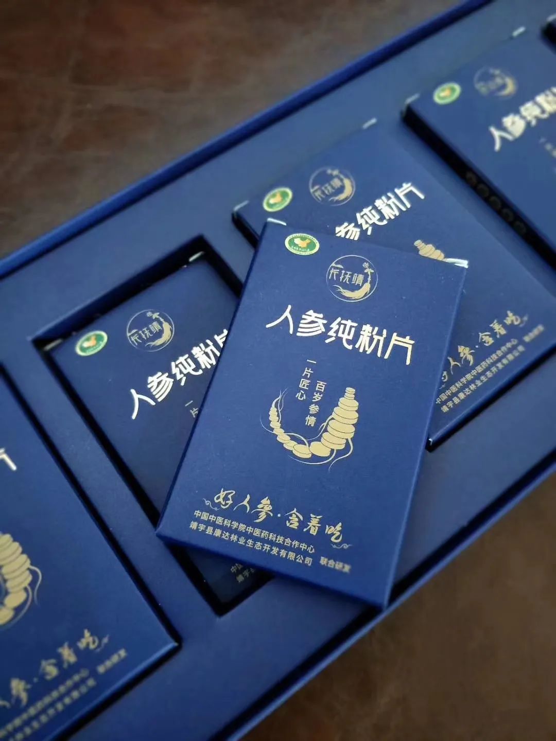 白山市出发五一2-3天短途旅游推荐,冬季白山周边一日游景点大全