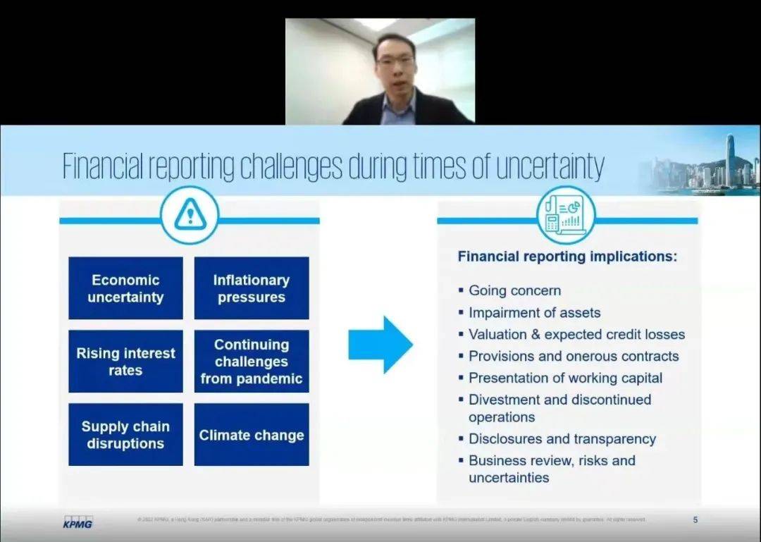 毕马威携手海南大学培养新型国际会计人才