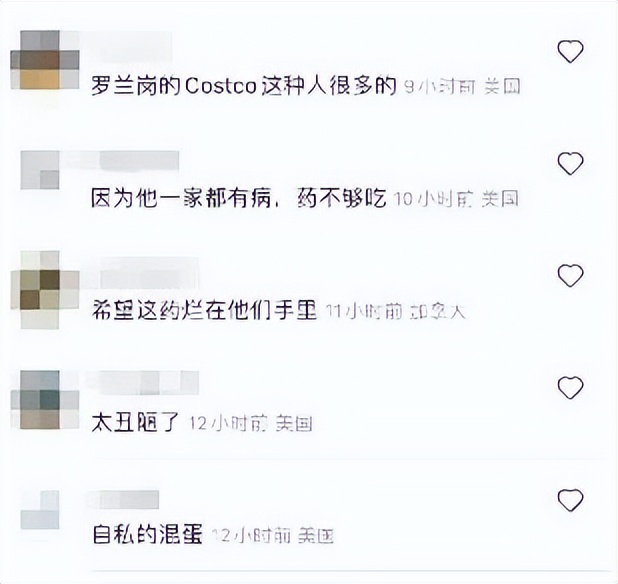 被炒到5000块的退烧药,退烧药涨到1000元一盒