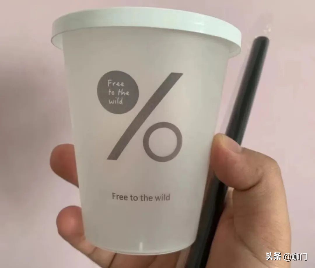 新颖茶饮杯,茶饮杯怎么选