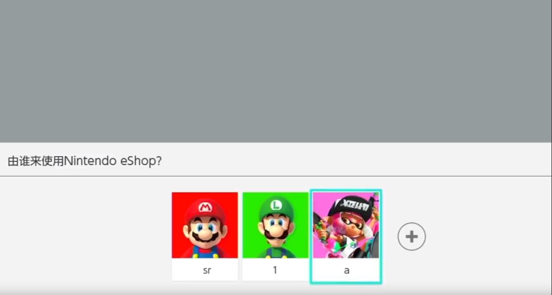 国行switch恶果之地值得买吗,switch还值得买卡带吗