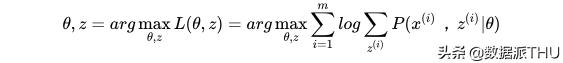 em算法十大经典例题,em算法基础知识