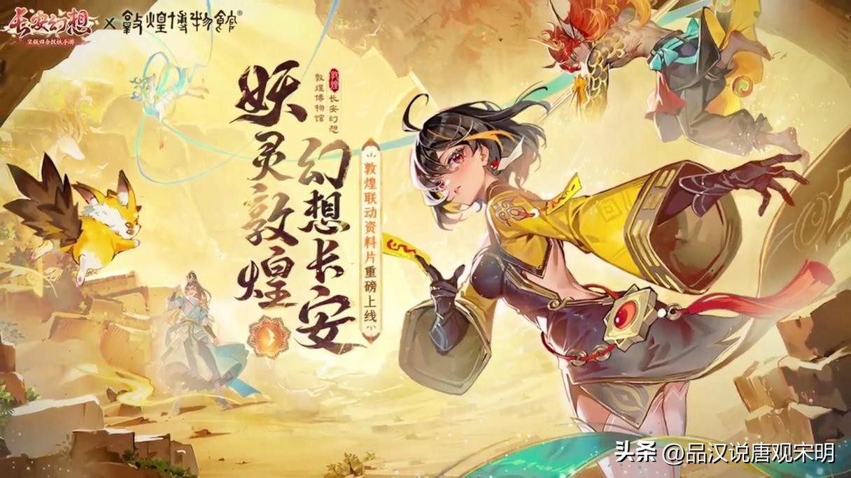 2023年全国最赚钱的游戏,2023年可以赚钱的游戏有哪些