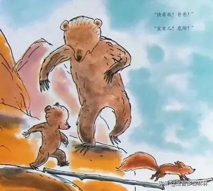 绘本我长大以后朗读简单,绘本推荐《我上大班了》