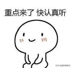 削骨后遗症最严重的后果,削骨失败案例后遗症