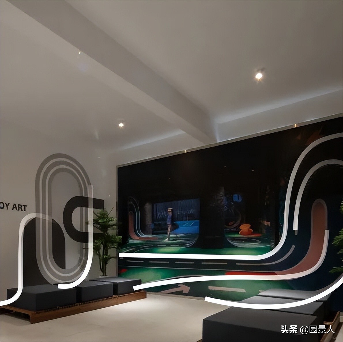 万科华生星耀大道和华生公园大道,武汉万科华生星耀大道