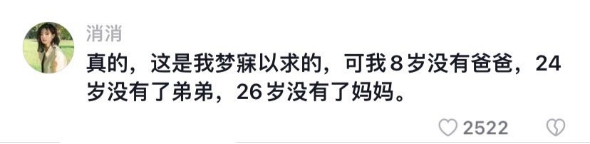普通人的一生应该是怎么样的知乎,普通人的一生应该是怎么样