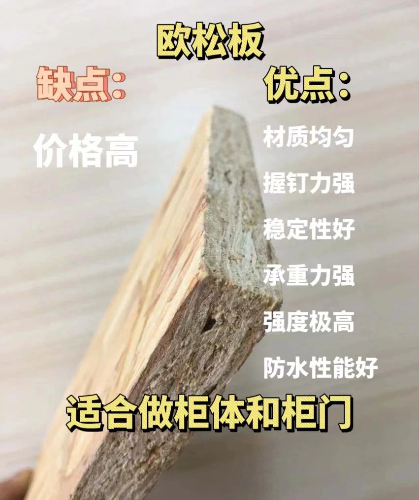 不装电视柜怎么设计好看,家庭电视柜装修注意事项