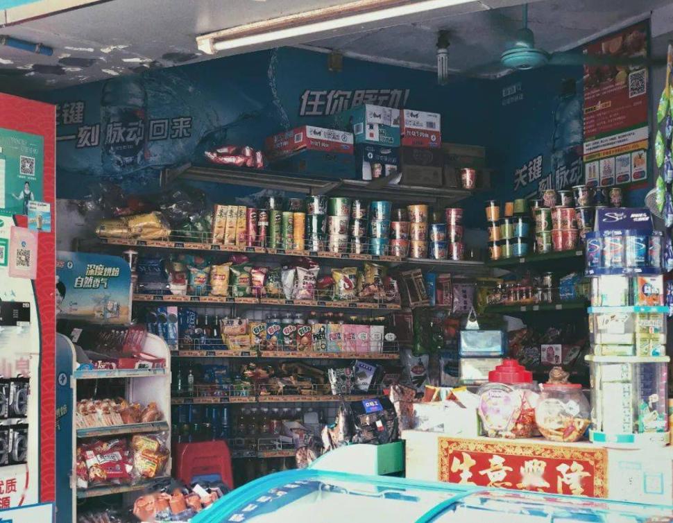 哪些生意让你坐在家中，轻松赚钱？