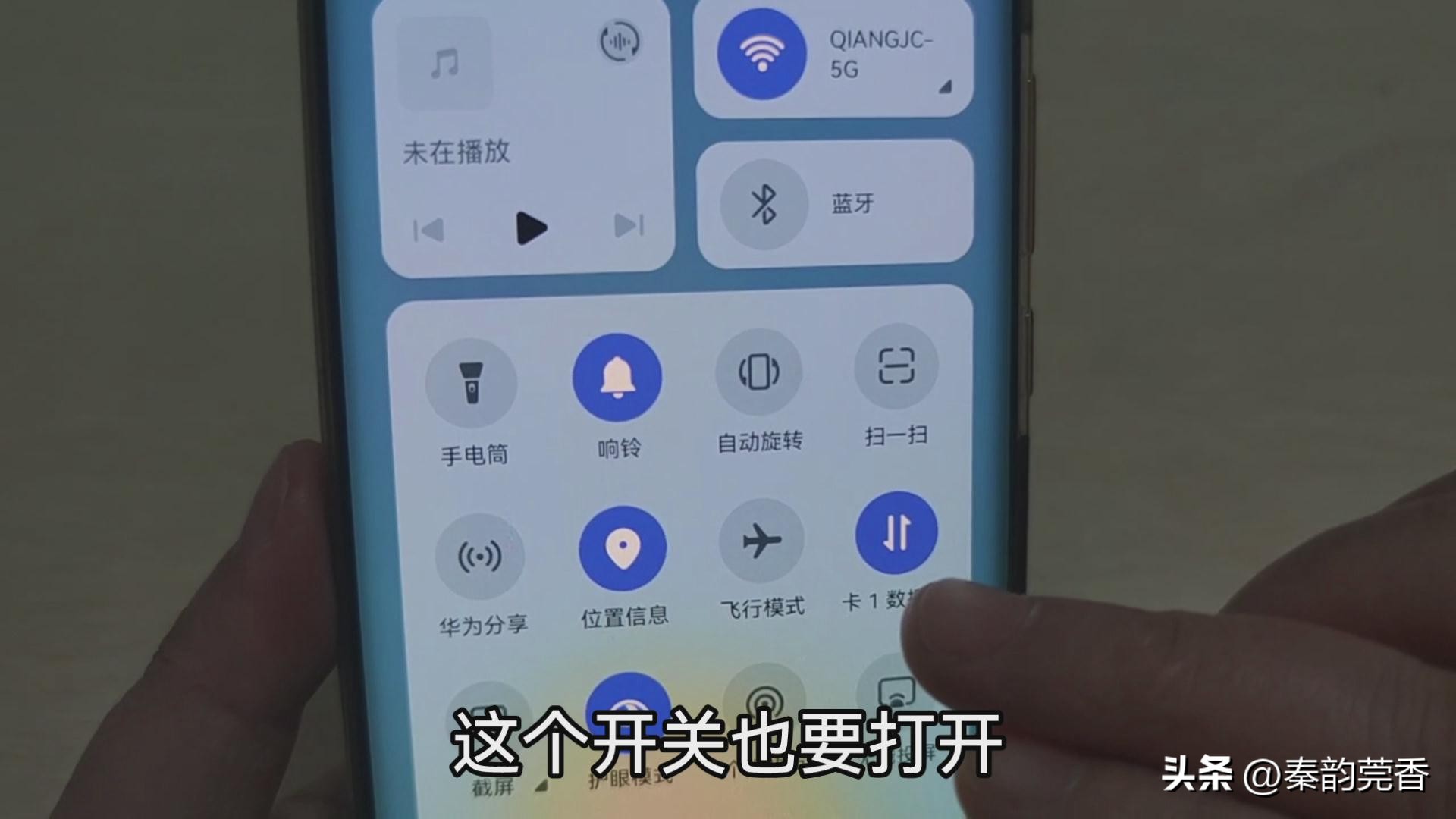 教你正确使用步行导航,手把手教你正确使用步行导航认路