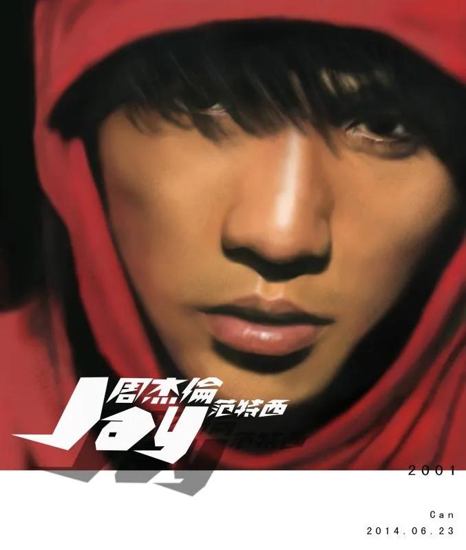 8090最喜欢的100首歌,8090年代华语乐坛top100