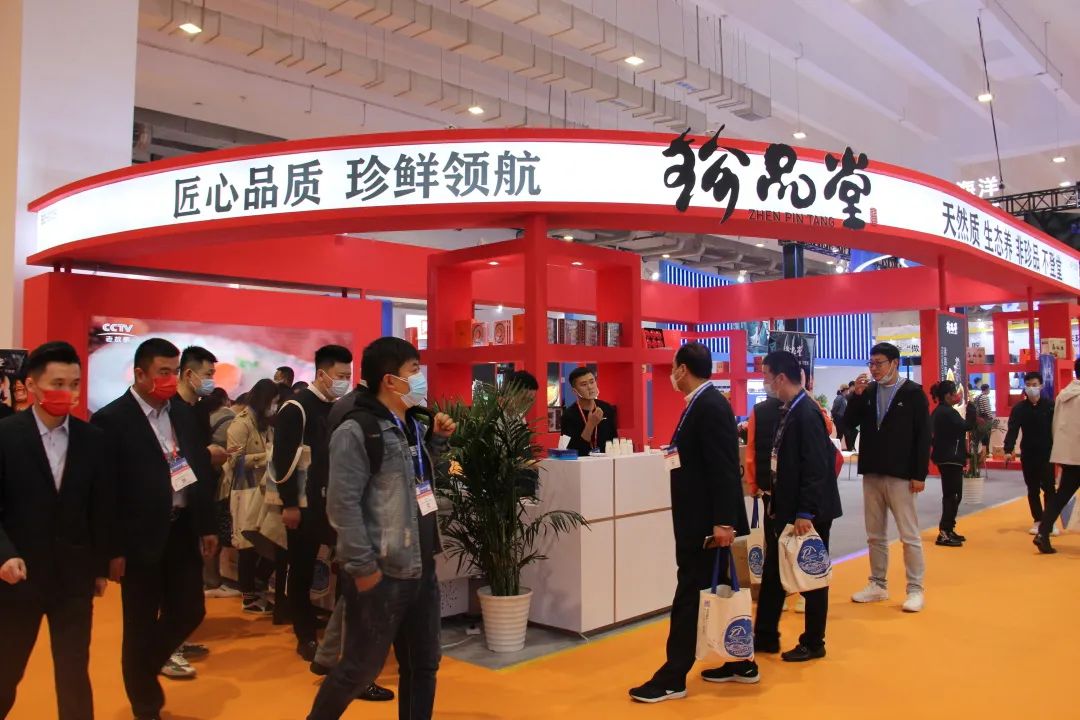 开珍品堂海参店多少钱,珍品堂海参小店