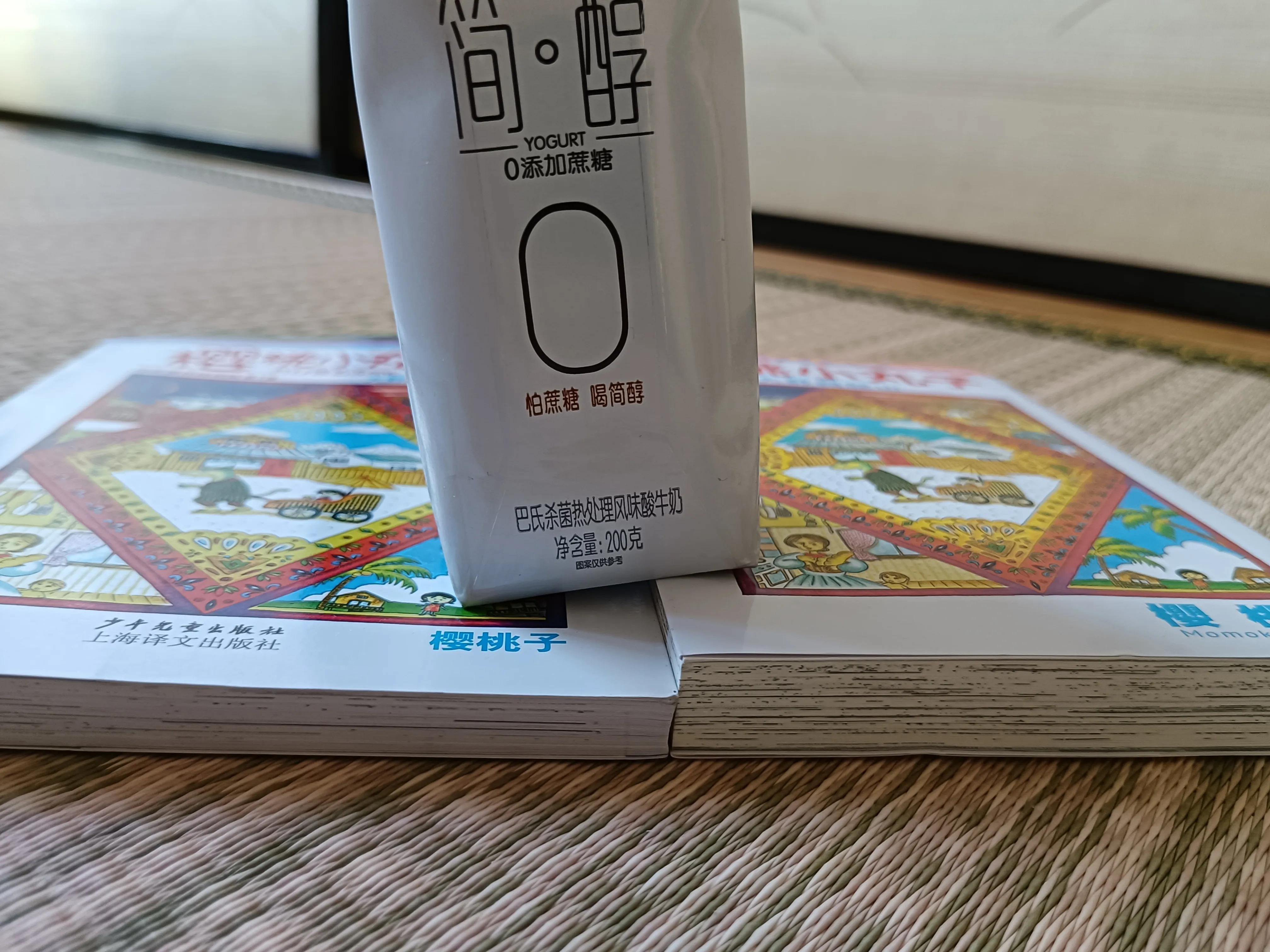 樱桃小丸子国语全集完整版免费,樱桃小丸子中文版第1000集