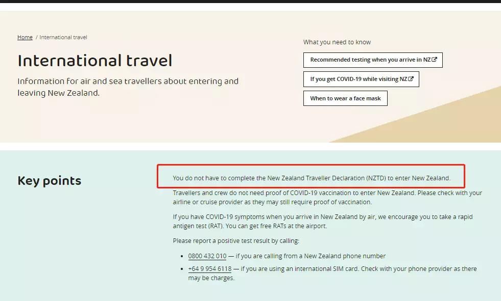 各国自由行签证最新政策解读,2023年4月各国签证及入境政策汇总