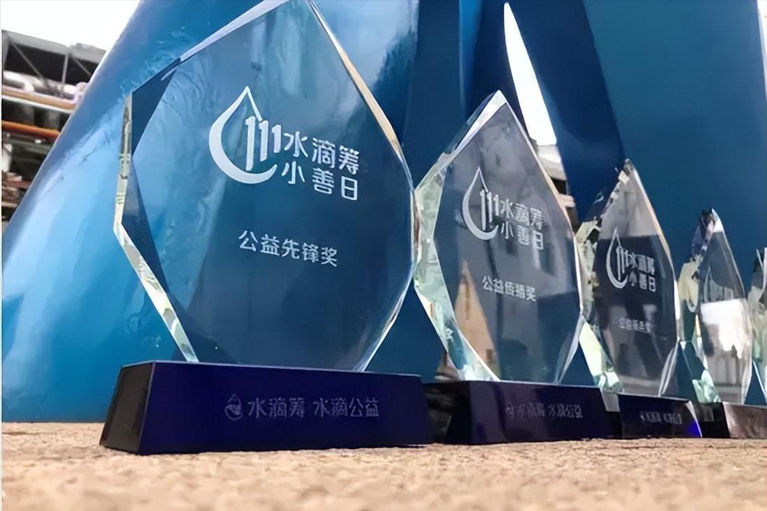 水滴筹赴美上市，“只收3%手续费”遭质疑，沈鹏如何获大众信任？