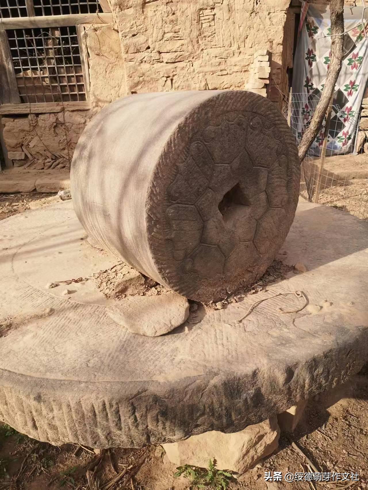 绥德田庄镇黄家洼村,黄家村方言