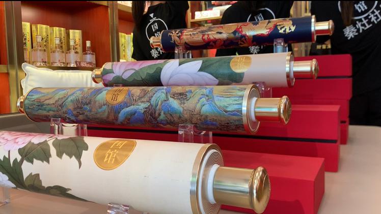 引则必发,出则必中——国馆酒江苏南通代理商魏新香专访