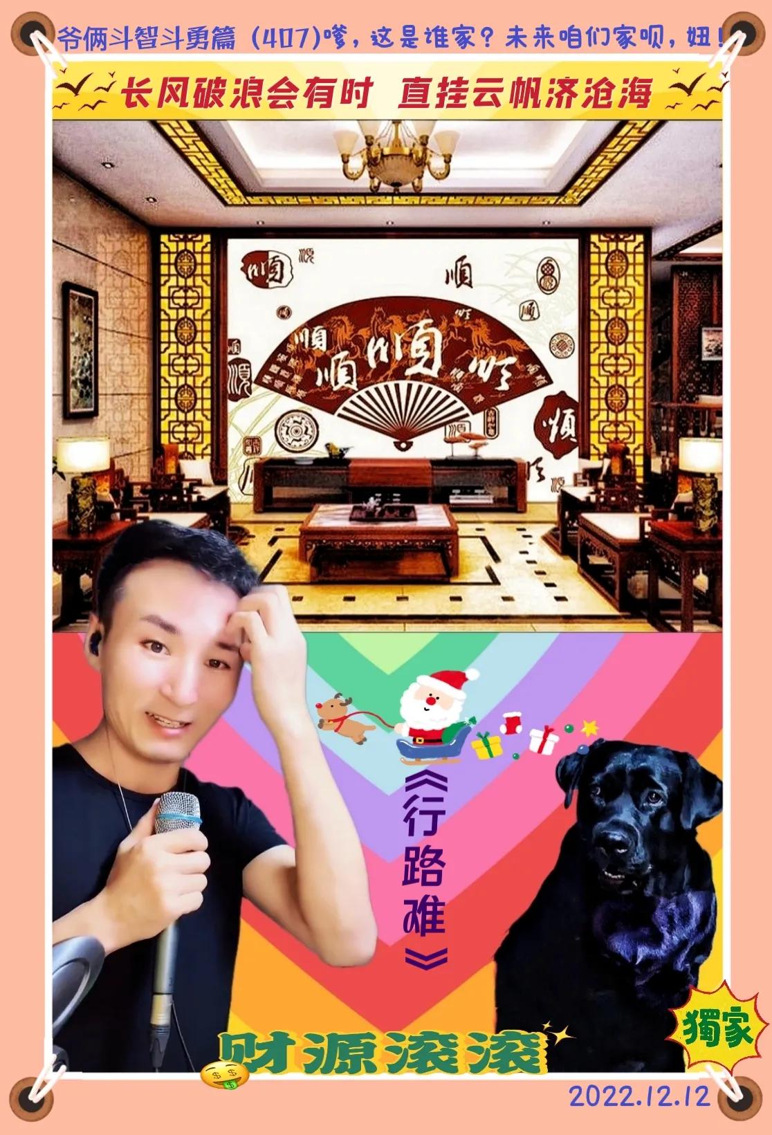 随心随意服饰店,随心随意啥意思